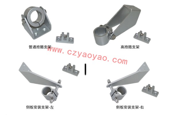螺桿式電動開窗器的配件有哪些？