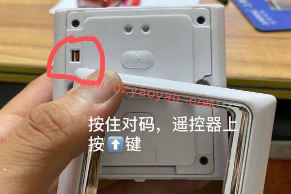 電動(dòng)開窗器為什么有很多配件？