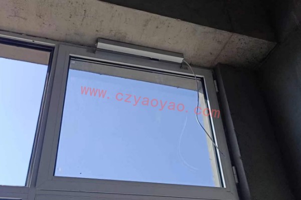 電動(dòng)開窗器應(yīng)用在不同的窗型上面